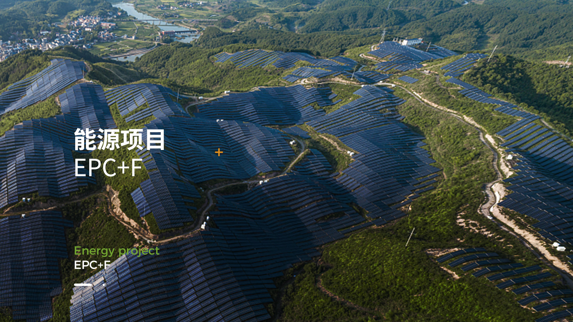 宁波绿光能源集团有限公司